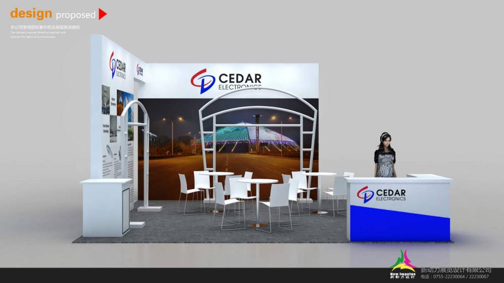 法国展览搭建公司哪家服务好?企业参展必读(图1) 法国展览搭建公司哪家服务好?企业参展必读(图1)