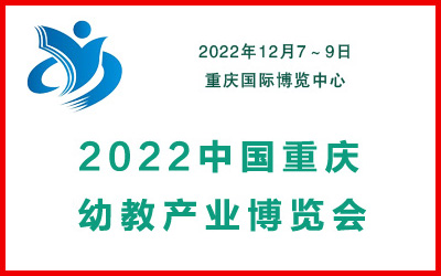 越南特裝設(shè)計(jì)搭建工廠如何選擇？在選擇時(shí)候，需要注意什么？(圖1)