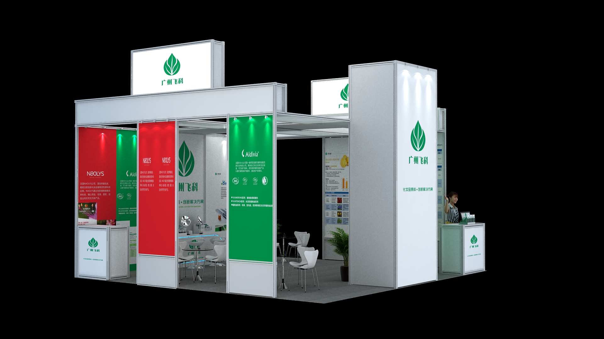 丹麥展臺(tái)搭建公司推薦:五家值得關(guān)注的合作伙伴(圖1) 丹麥展臺(tái)搭建公司推薦:五家值得關(guān)注的合作伙伴(圖1)