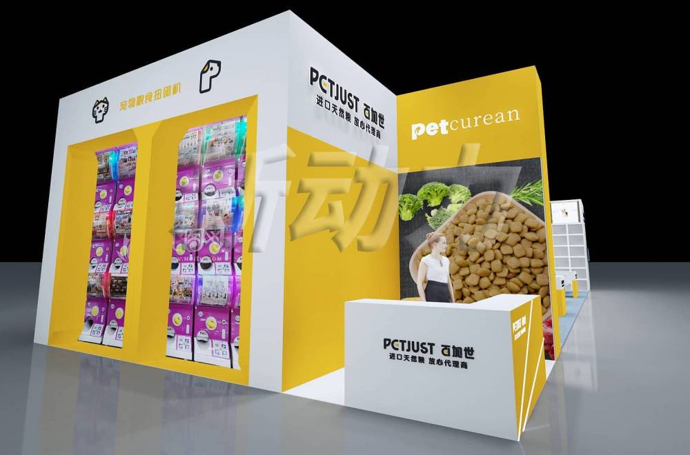 西班牙展覽搭建公司選擇指南：助力品牌亮相歐洲市場(圖1)