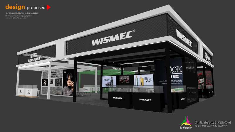 丹麦展览搭建公司哪家更靠谱?五家优质展台搭建团队盘点(图1) 丹麦展览搭建公司哪家更靠谱?五家优质展台搭建团队盘点(图1)