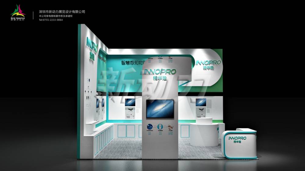 选择可靠的美国展览搭建公司为企业赢得海外机遇(图1) 选择可靠的美国展览搭建公司为企业赢得海外机遇(图1)