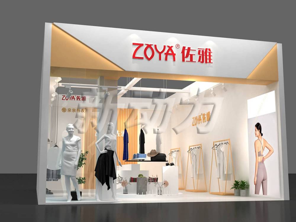 海外展會(huì)搭建價(jià)錢(qián)究竟需要多少預(yù)算？不同類(lèi)型的展位費(fèi)用差異有多大？(圖1)