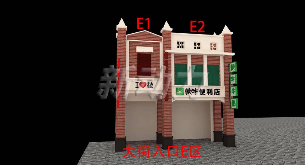 法国展览搭建公司怎么挑?五家值得关注的国际团队(图1) 法国展览搭建公司怎么挑?五家值得关注的国际团队(图1)