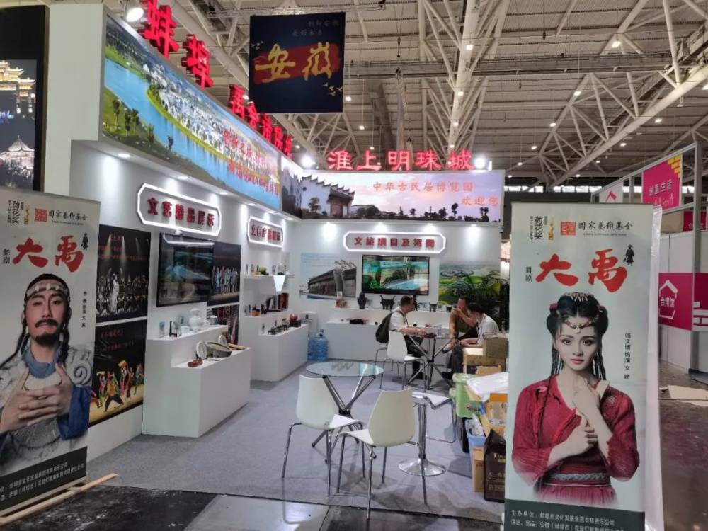 俄罗斯展台搭建公司推荐:五家值得关注的合作伙伴(图1) 俄罗斯展台搭建公司推荐:五家值得关注的合作伙伴(图1)