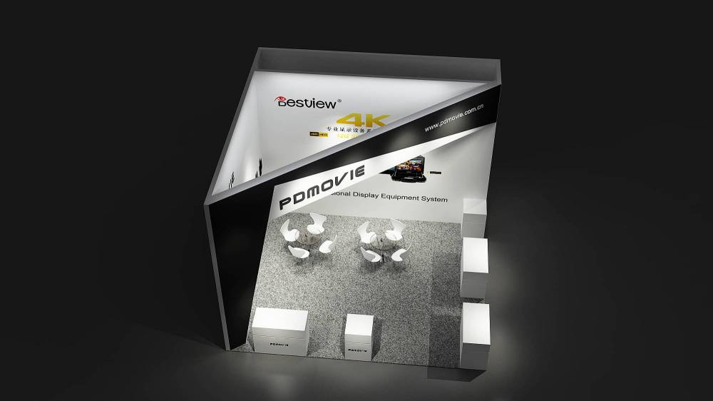 丹麦展览搭建公司盘点:设计与执行并重的优质企业(图1) 丹麦展览搭建公司盘点:设计与执行并重的优质企业(图1)