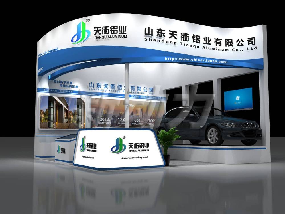 圣马力诺展览设计搭建(图1)