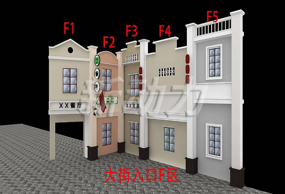 如何挑选日本展览搭建公司?哪些因素值得重点关注(图1) 如何挑选日本展览搭建公司?哪些因素值得重点关注(图1)