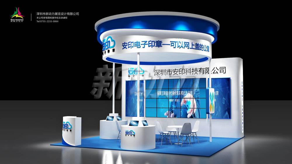 越南特裝制作搭建工廠怎么選擇？在選擇時(shí)候，有什么主意事項(xiàng)？(圖1)