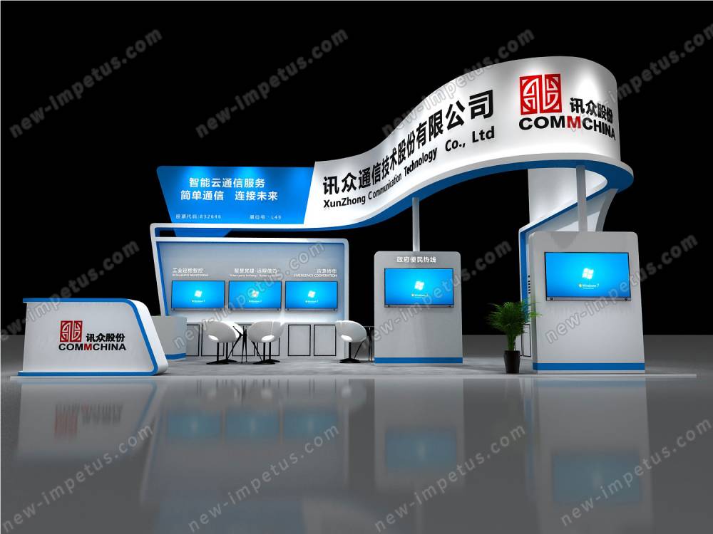 海外展會(huì)搭建推薦(圖1)