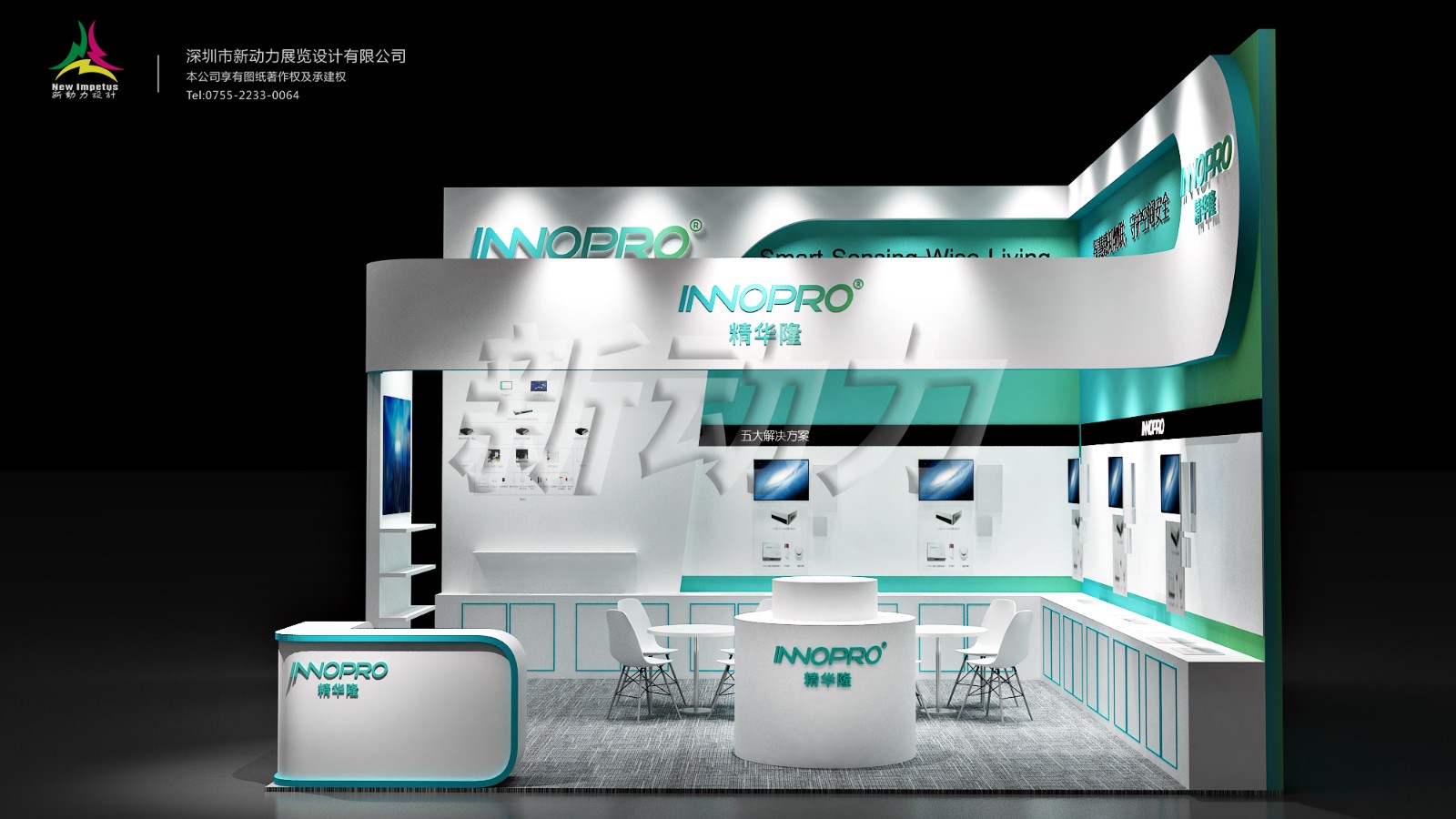 泰国展览搭建公司靠谱吗?企业该如何选择合作方(图1) 泰国展览搭建公司靠谱吗?企业该如何选择合作方(图1)