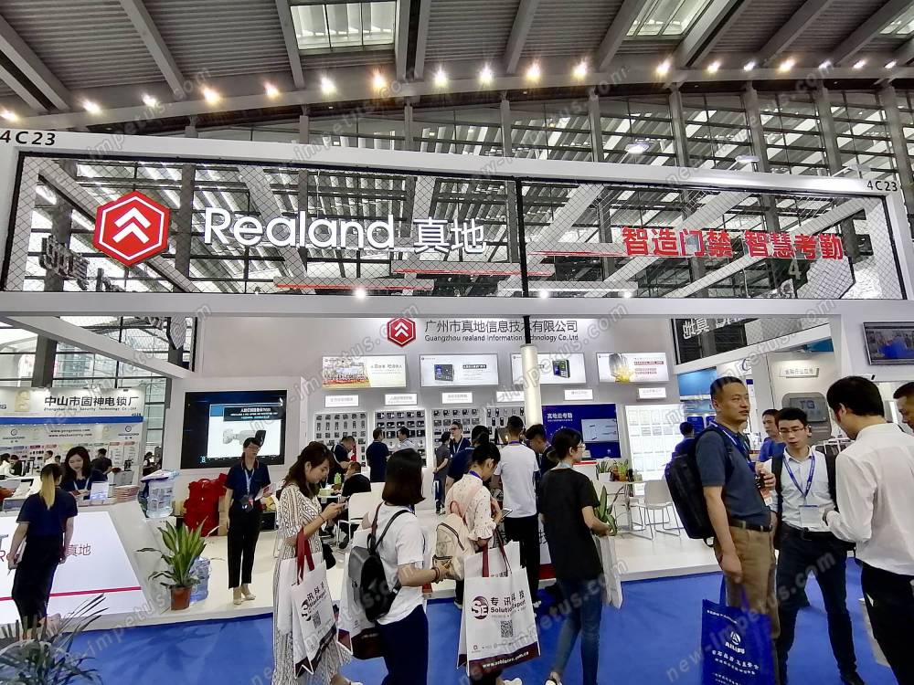 参加美国展会为何要重视展台搭建?挑选公司要点解析(图1) 参加美国展会为何要重视展台搭建?挑选公司要点解析(图1)