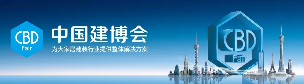 圣马力诺展览搭建工厂(图1)
