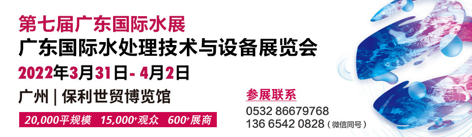 如何通过海外展台搭建提升品牌国际影响力？企业参展必看经验分享(图1)
