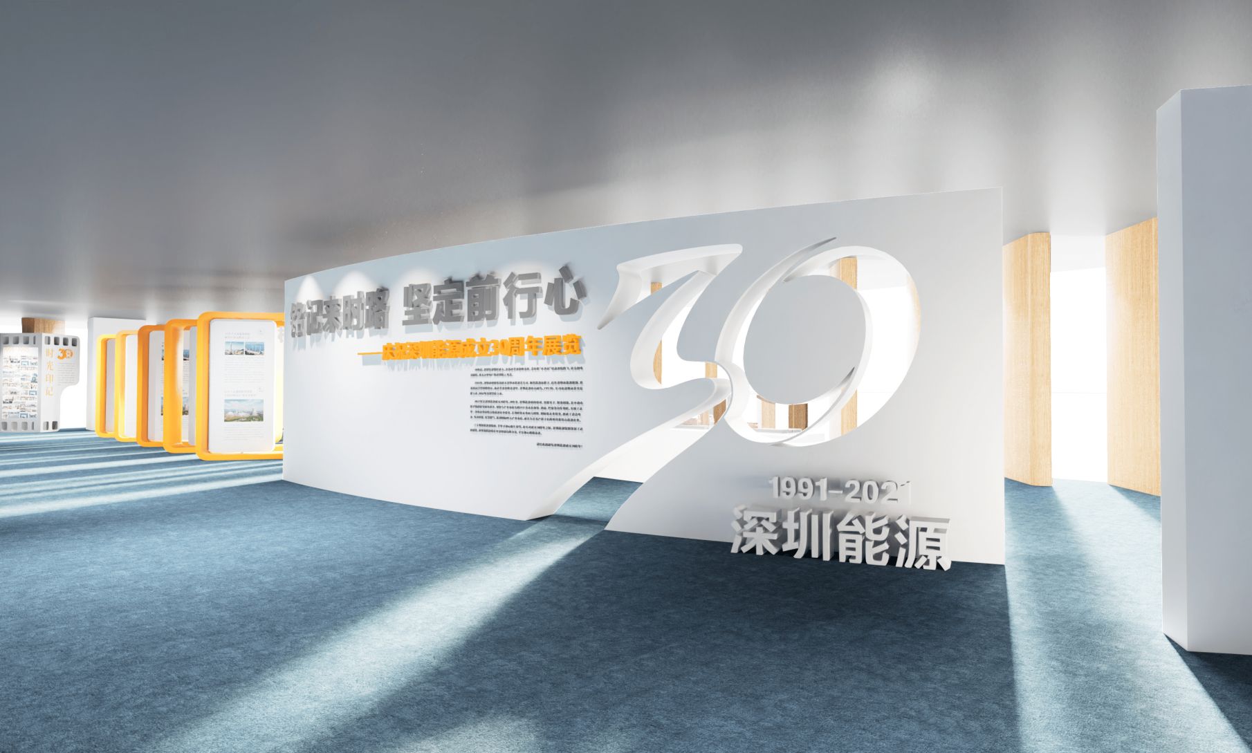 海外参展如何高效布局？专业展台搭建为企业开拓市场保驾护航(图1)