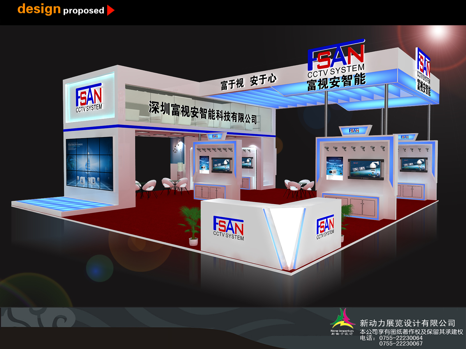 老挝展会制作搭建公司如何选择？在选择时候，有什么主意事项？(图1)
