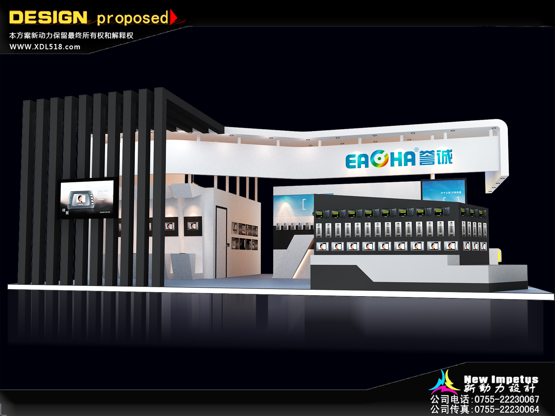 海外展览搭建如何助力中国企业抢滩国际市场？(图1)