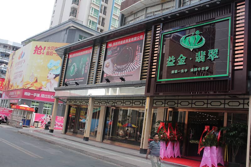 英国展览搭建公司推荐：如何在伦敦展会上脱颖而出(图1)