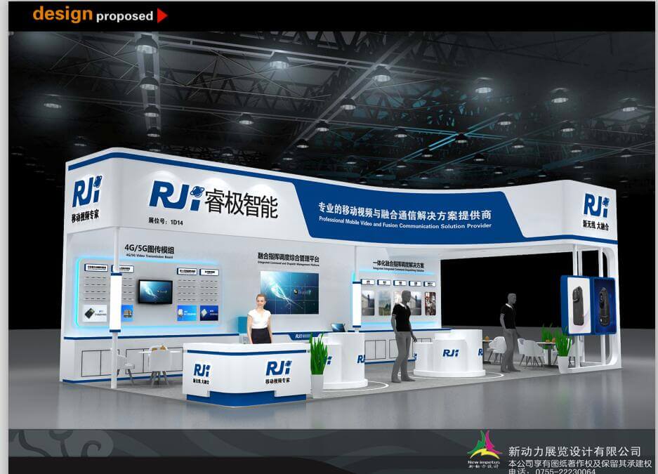 展览展会搭建商应该做到以下三点 ？(图1)