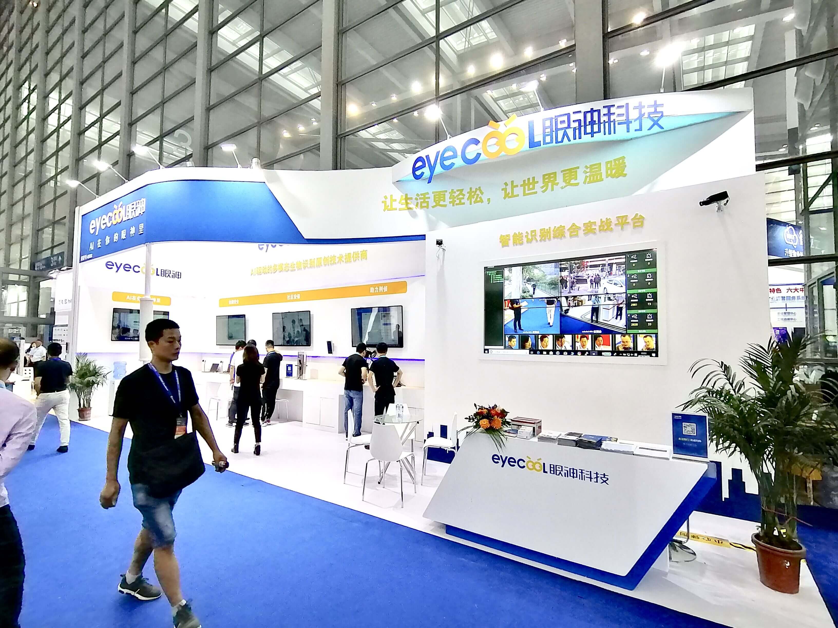 北京展览搭建有哪些材质(图2)