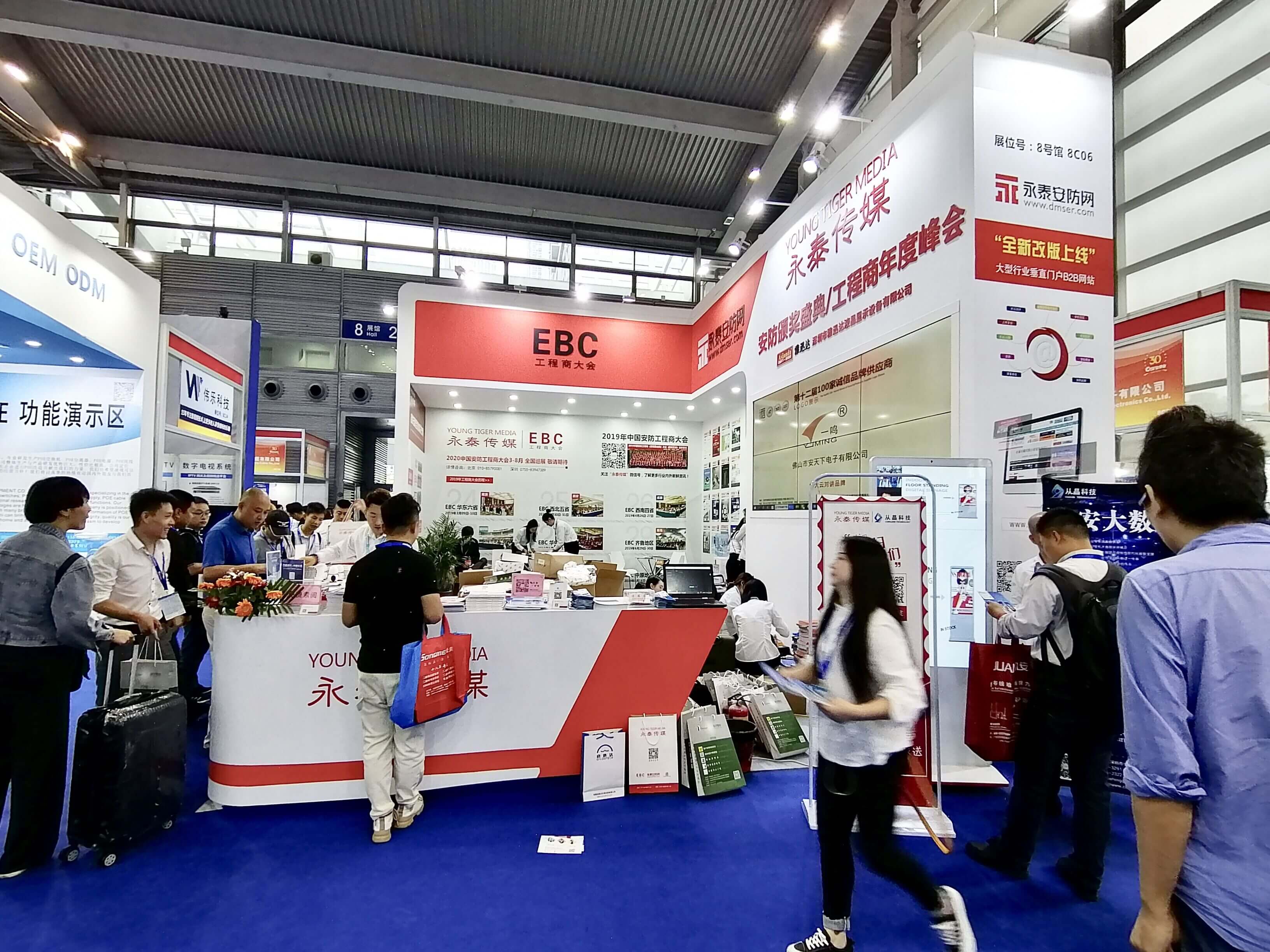 上海展台布置怎样让展会变得更具沟通力?(图2) 上海展台布置怎样让展会变得更具沟通力?(图2)