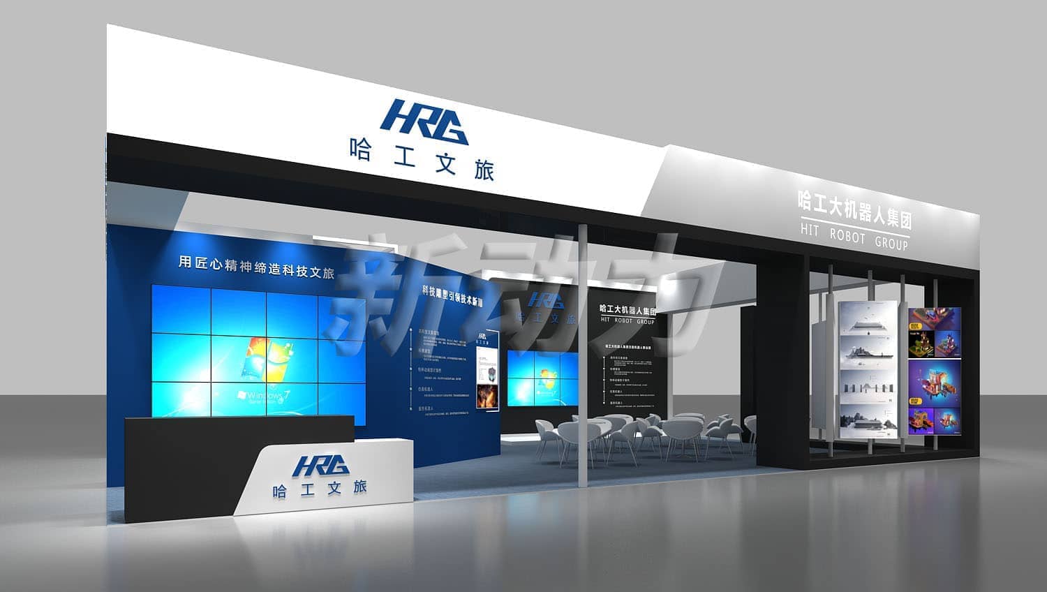 荷兰展览工厂(图1)