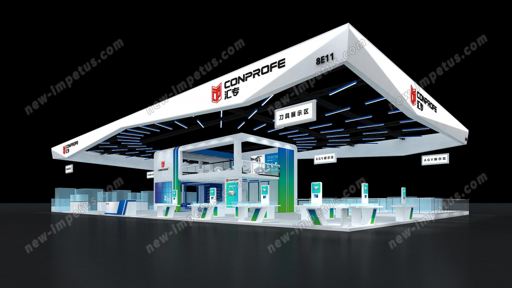 爱尔兰展位设计搭建(图1)