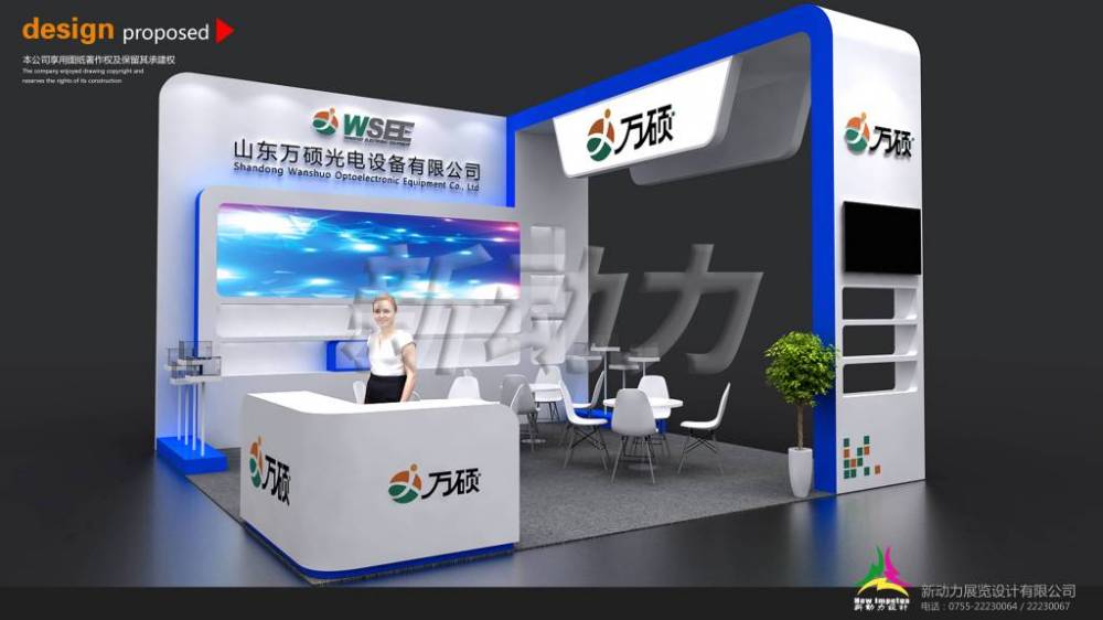 波兰展览搭建工厂(图1)