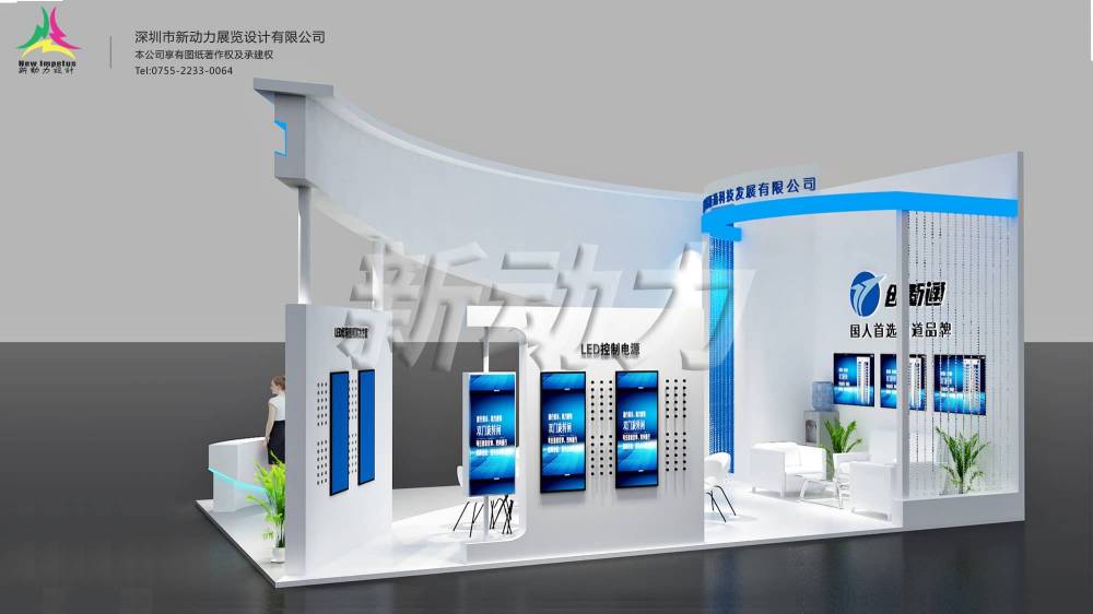 海外医疗展会搭建：如何在国际舞台展现品牌实力？(图1)