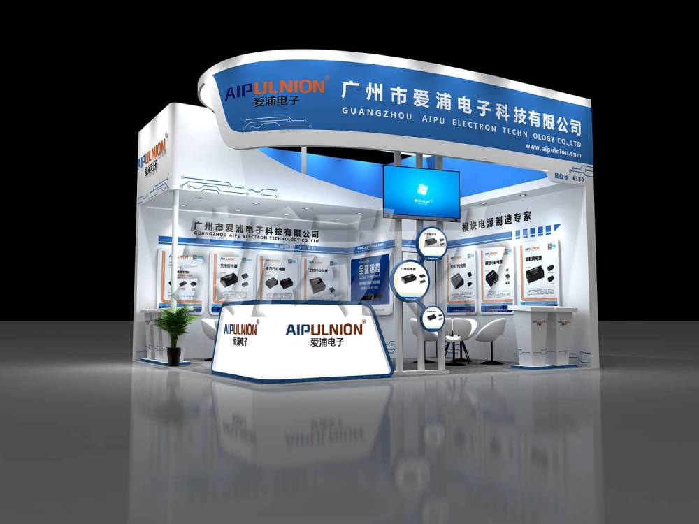 开拓海外市场如何高效搭建吸睛展台？这份实战指南请收好(图1)