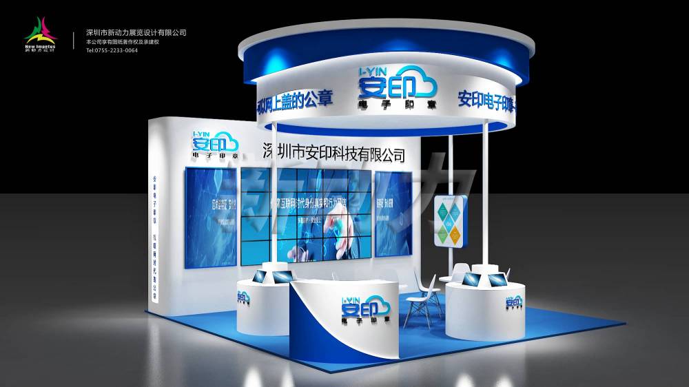 俄罗斯展览搭建公司盘点：设计与执行并重的优质企业(图1)