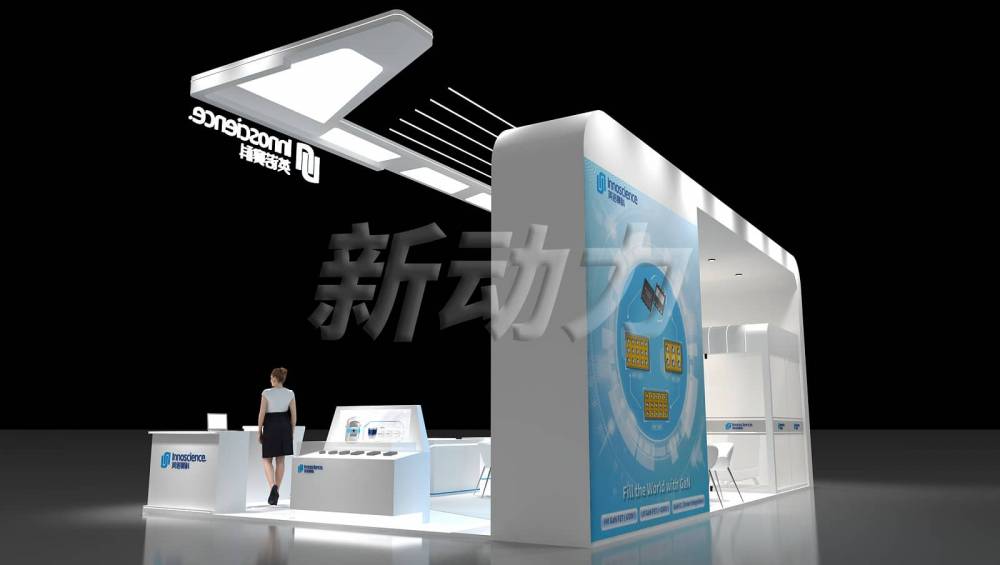 老挝展会设计搭建制作工厂如何选择？在选择时候，有什么主意事项？(图1)