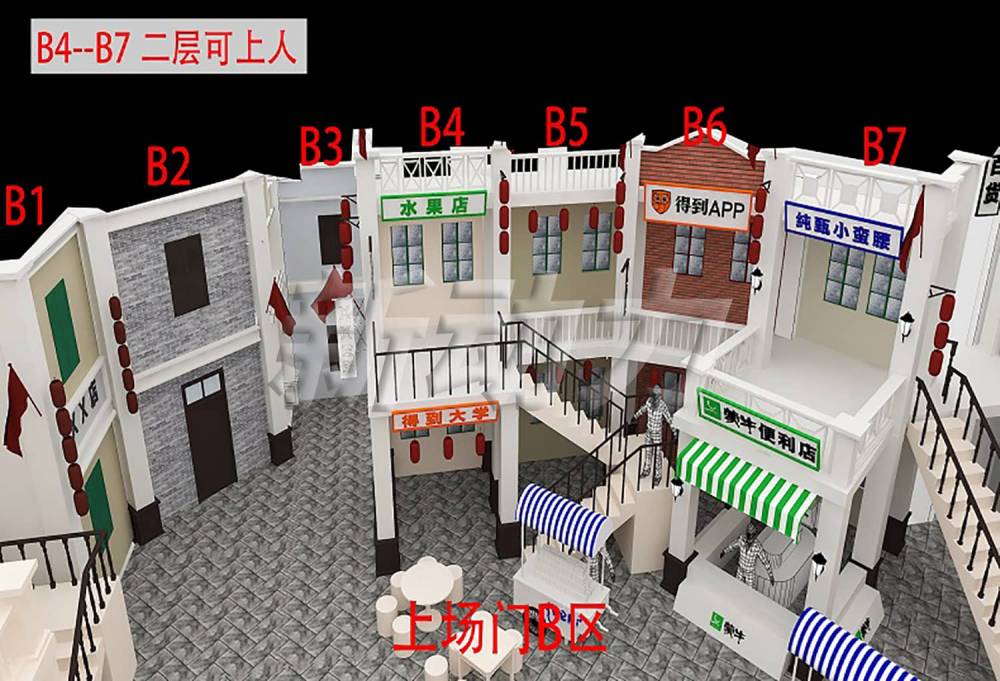 老挝展会设计怎么选择？在选择时候，需要注意什么？(图1)