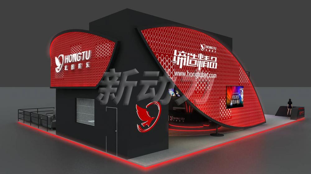 奥地利展台施工工厂(图1)