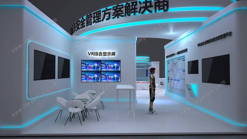 英国展会搭建商(图1)