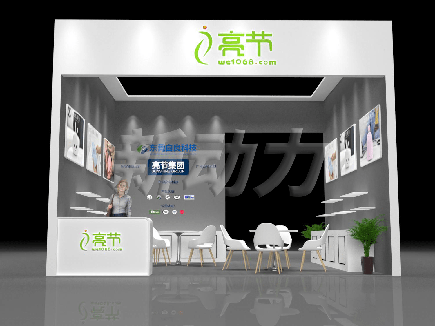 黑山展台施工工厂(图1)