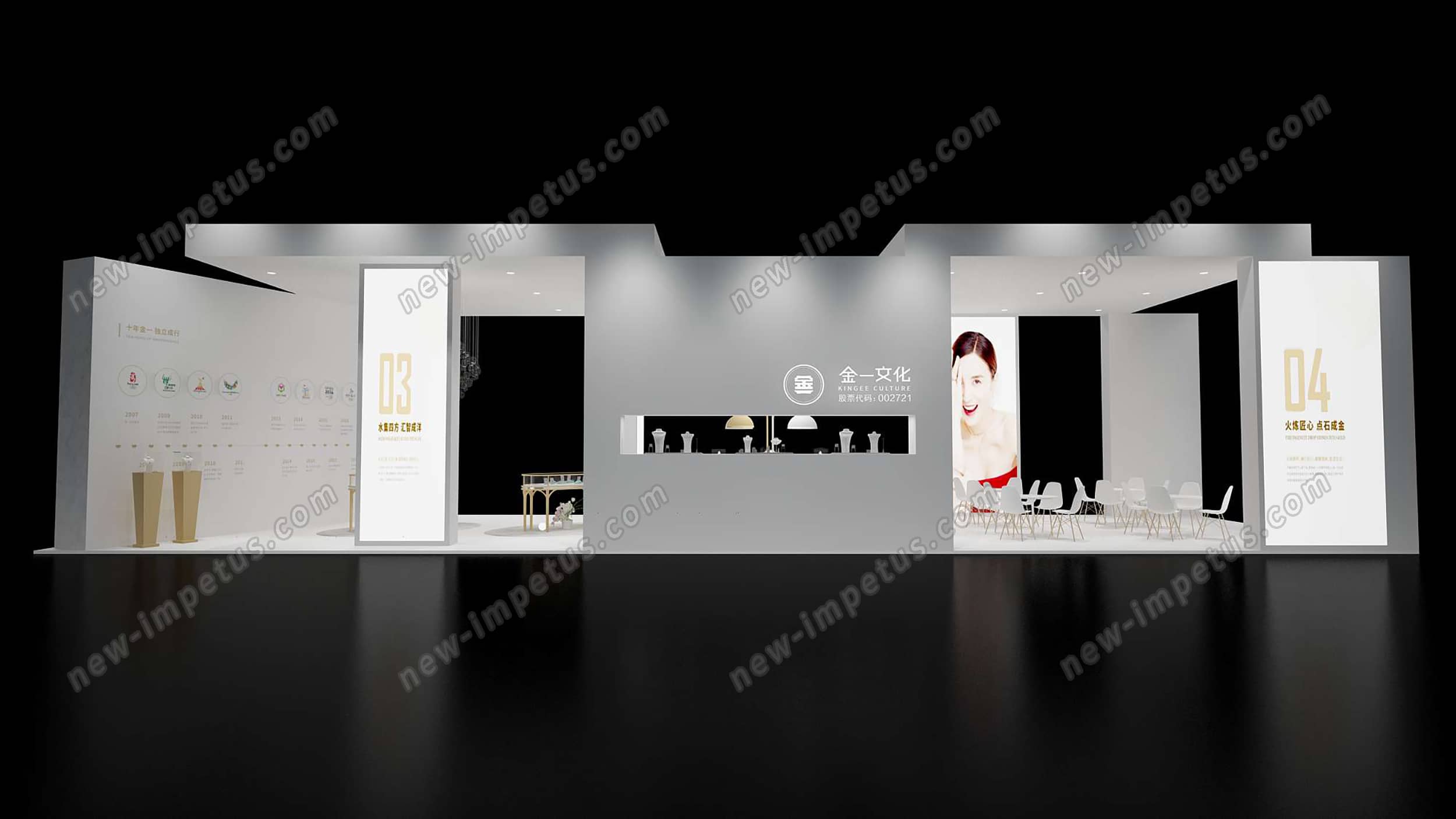 准备参加马来西亚展会？展览搭建公司选择思路分享(图1)