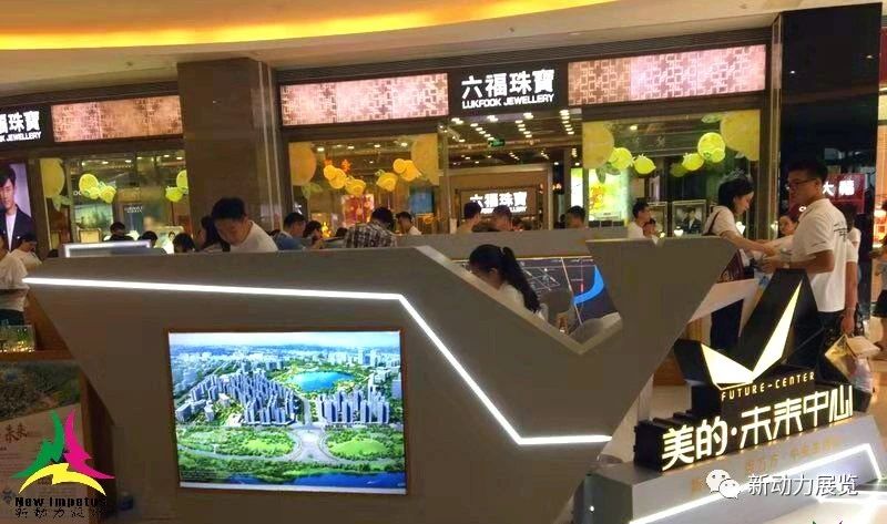 老挝展会设计搭建如何选择？在选择时候，需要注意什么？(图1)