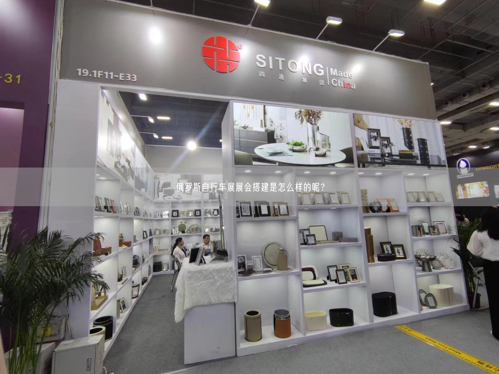 美国展台搭建服务靠谱吗？如何避免踩坑与资源浪费(图1)